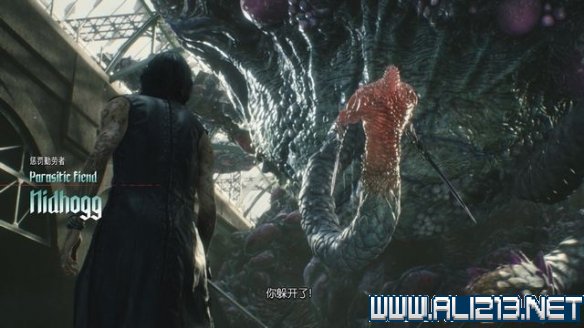 鬼泣5第四关BOSS打法技巧分享 鬼泣5第四关boss打法技巧分享视频