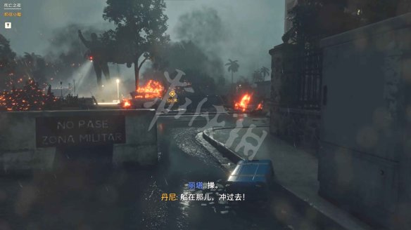孤岛惊魂6图文攻略 剧情流程+宝箱位置+要素收集+寻宝打法+隐藏结局 游戏界面