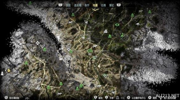 地平线黎明时分动力电池在哪里（地平线黎明时分 电池）