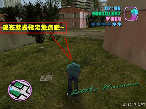 侠盗飞车罪恶都市全任务流程图文攻略详解 各个任务怎么做?