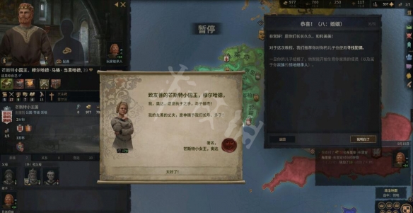 十字军之王3值得买吗 王国风云3试玩心得分享