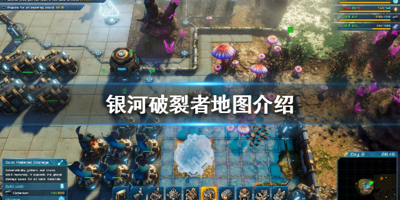 银河破裂者地图资源怎么分布的（银河破裂者新地图）