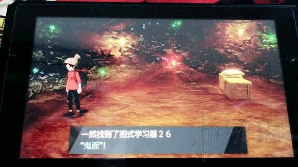 宝可梦剑盾技能机怎么获得（宝可梦剑盾技能机位置）