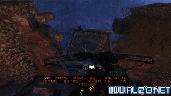 地铁离去图文流程攻略 地铁离去全收集+主线+支线流程分享 键鼠操作
