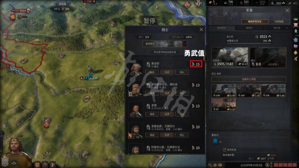 王国风云3图文攻略 角色系统++战斗系统+密谋计略 操作介绍