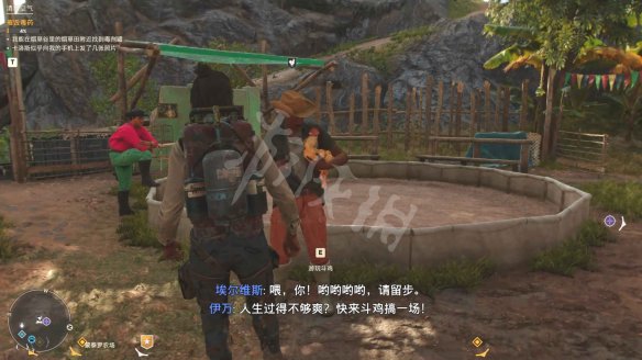 孤岛惊魂6图文攻略 剧情流程+宝箱位置+要素收集+寻宝打法+隐藏结局 游戏界面