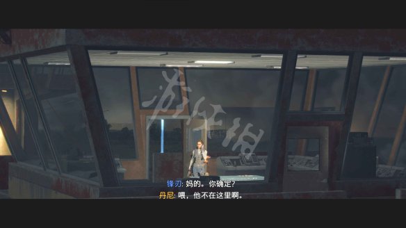 孤岛惊魂6图文攻略 剧情流程+宝箱位置+要素收集+寻宝打法+隐藏结局 游戏界面