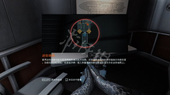 德军总部新血脉图文攻略 全boss打法+全武器解析+全地图收集