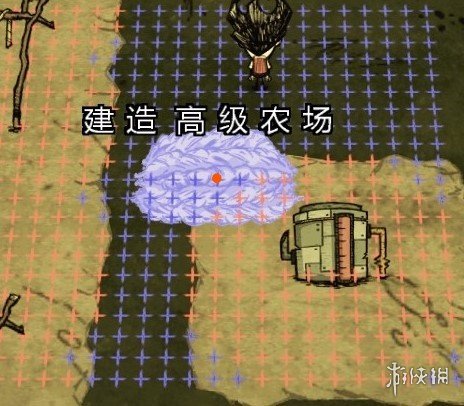 饥荒联机版最合理基地布局图文教程 怎么布置基地最合理