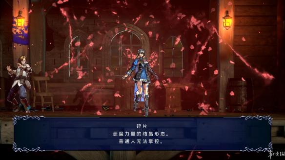 血污夜之仪式真空刃怎么制作 血污 夜之仪式真空刃是哪一把