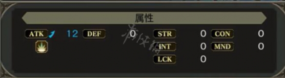 血污夜之仪式枪武器有哪些 枪武器属性及合成材料一览 短管鸟铳