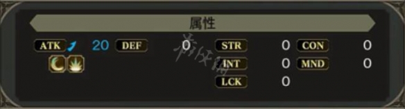 血污夜之仪式鞭子好用吗 全部鞭子属性及材料一览 鞭子