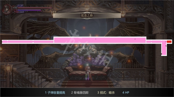 血污夜之仪式本杰明在哪里 血污夜之仪式班杰