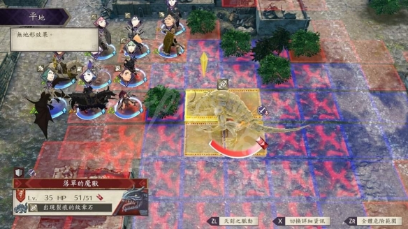 火焰纹章风花雪月魔物怎么打 火焰纹章风花雪月怎么刷魔力