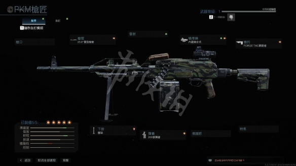 使命召唤16大战场怎么打（cod16大战场攻略）