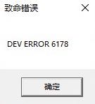 使命召唤16北通精英手柄按键功能图解 使命召唤16手柄怎么玩