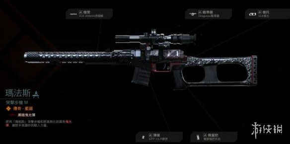 使命召唤16通行证S6有哪些武器 COD16第六赛季通行证武器