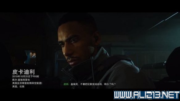 使命召唤16第二章流程攻略分享 使命召唤16第二章进不去