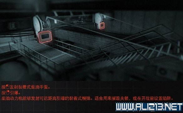 德军总部新血脉全主线支线任务剧情图文攻略 全收集详解 按键操作