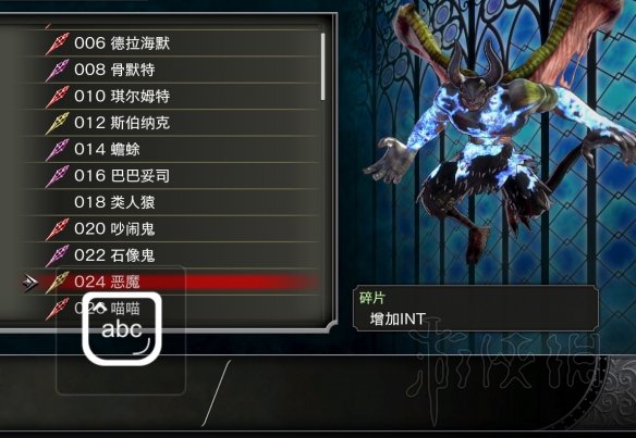 血污夜之仪式游戏风格及boss设计个人通关评价 游戏风格怎样