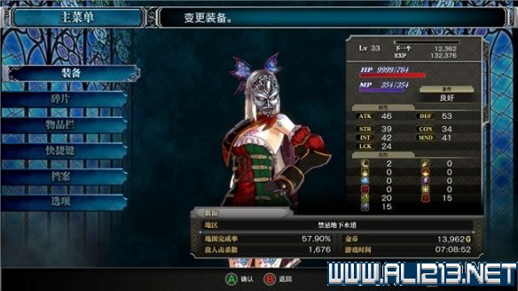 血污夜之仪式全剧情通关流程图文攻略 全关卡解谜+全收集攻略 游戏操作