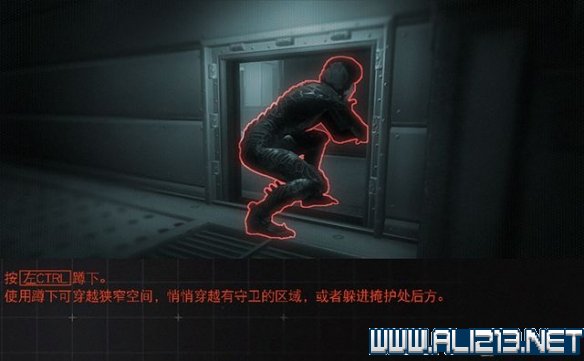 德军总部新血脉全主线支线任务剧情图文攻略 全收集详解 按键操作