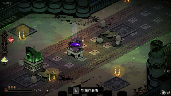 哈迪斯：杀出地狱图文攻略+神器介绍+boss打法+增益效果 游戏及攻略介绍