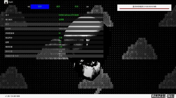 《看门狗2》GTX960m实机试玩优化感想（gtx960m看门狗2画面设置）