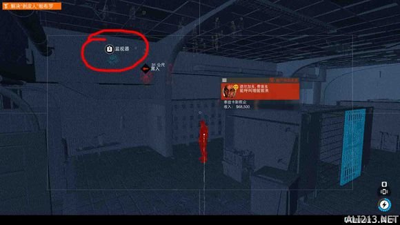 《看门狗2》刷钱bug使用心得 20分钟1百万