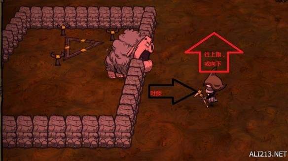 《饥荒》联机版本动物养殖图文攻略
