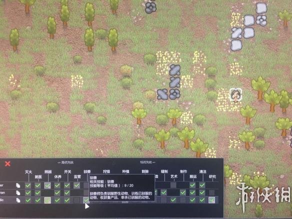 环世界a16驯服野兽方法 环世界如何驯兽