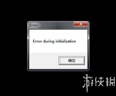 饥荒联机版提示error怎么办 饥荒联机版errorduring