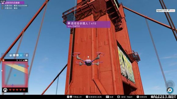 看门狗2赏金猎人模式快速刷分方法 看门狗2赏金猎人躲地堡