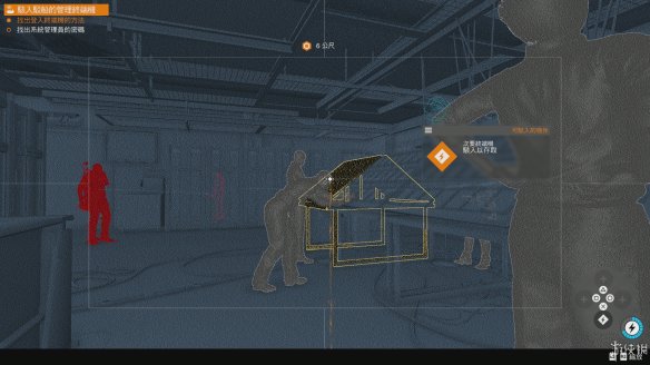 《看门狗2》强档攻略