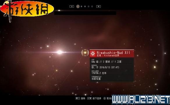 《无人深空》全系统全探险图文教程攻略 游戏介绍&键位操作