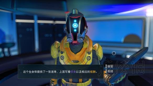 无人深空next新特性图文解说 next更新后有哪些新特性
