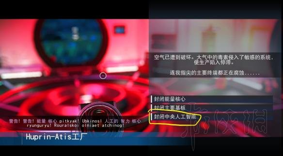 无人深空图纸怎么获得 新手注意要点及刷图纸方法详解 新手必知