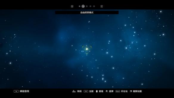《无人深空》星际地图使用方法一览