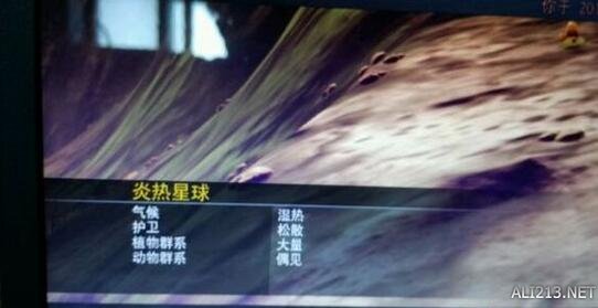 《无人深空》升级背包位置一览（无人深空如何提升背包容量）