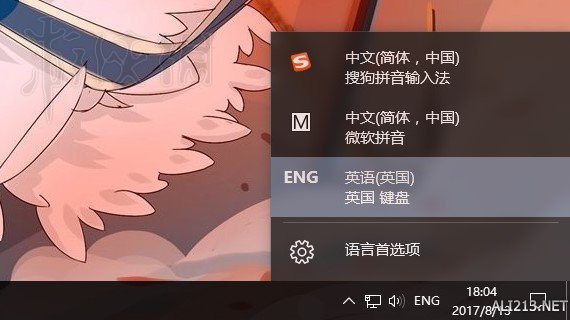 无人深空1.3版怎么用 无人深空咋玩啊