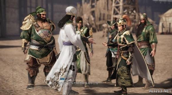 真三国无双8剧本讲了什么不同 真三国无双8全剧本故事概述 第一章：黄巾平定(184年)