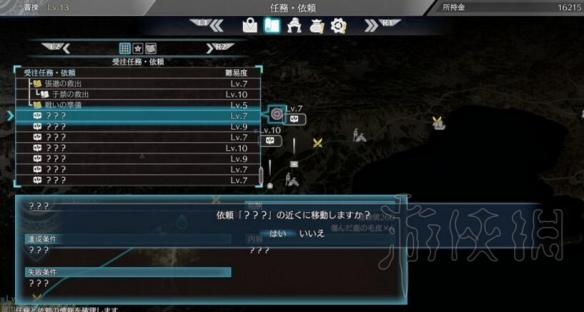 真三国无双8新手入门教学指南（真三国无双8基础操作）
