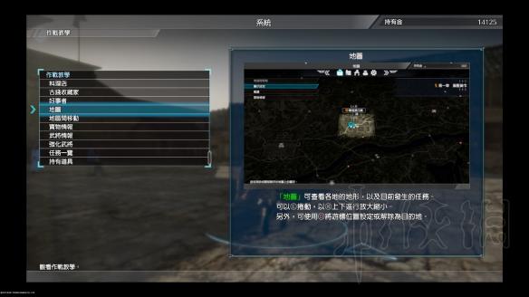 真三国无双8初上手全方位体验评价 角色解锁及动作系统评价 故事章节及角色解锁_网