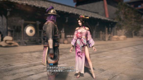 真三国无双8宝玉附加能力及刷法详解（真三国无双8宝玉效果）
