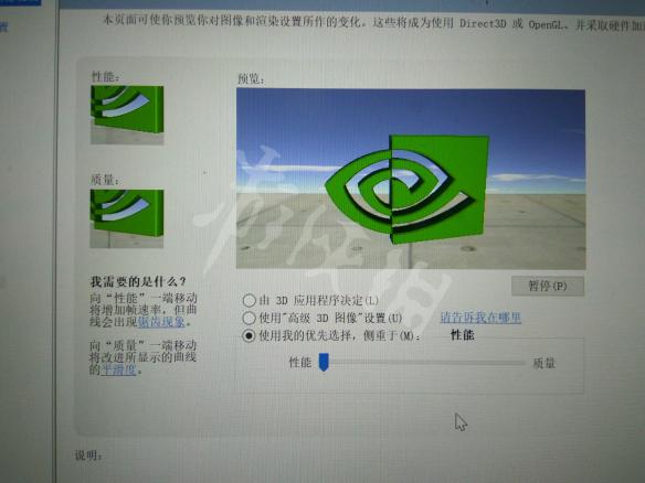 真三国无双8卡顿帧数低怎么回事（真三国无双8很卡怎么办）