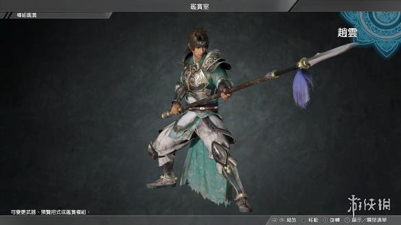 真三国无双8武器模组相同武将全对比分析评价 什么武将好用_网