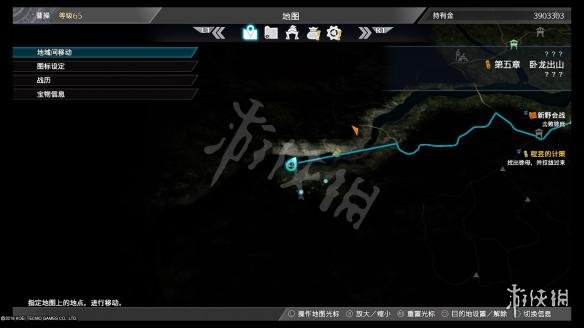 真三国无双8钓鱼刷古钱方法图文详解 全古钱钓鱼位置一览_网