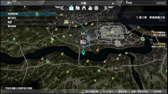 真三国无双8快速培育武将指南 真三国无双8高级武器怎么做 选择喜欢的武将_网