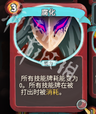 杀戮尖塔弱者为何要战斗怎么完成 弱者为何要战斗成就攻略