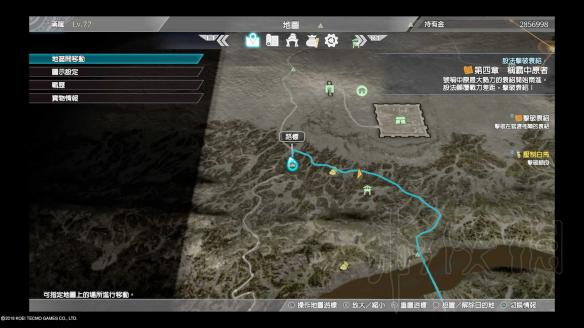 真三国无双8新增路标哨塔位置介绍 新增加路标哨塔在哪 路标①